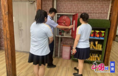  <strong>正在应件的练习训</strong>