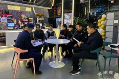  新甘谷讯【通信员