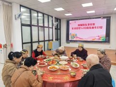 <b>正在全县61家食堂、年办事超16万人次的规模</b>